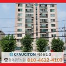 에이엠씨마트 네이버블로그
