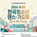 에이치 아츠(H-Arts)