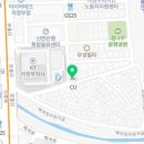 씨유케이티점 네이버블로그