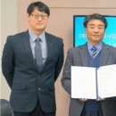 한국과학기술정보연구원 - 8587 | 한국과학기술정보연구원