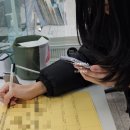 사진관해교