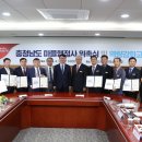명 행정사 대전일보