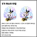 남태엽헤어