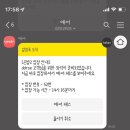 칠성로L 이미지