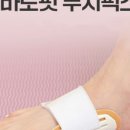 바른의료기 - 북구 사상로 599 | 바른의료기