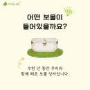 메디칼허브약국 이미지