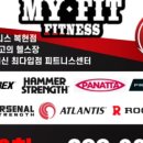 피트니스 99 이미지