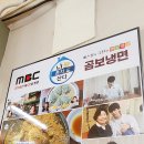 곰보분식 이미지
