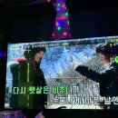 짱짱노래연습장 이미지