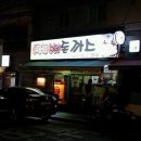 무한정 이미지
