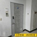 수원-1263 이미지