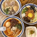 대호당 | [경북 경주] 금리단길 라멘 맛집 / 대호당 내돈내산 후기