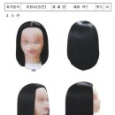 샘헤어 이미지