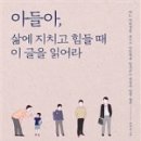 북삼읍평생학습복지센터 이미지