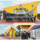 행복장터 - 사상구 광장로 85 | 행복장터
