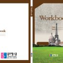 늘품복사 이미지