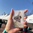 대로2-39 | 지드래곤 팬미팅 서울 KSPO돔 2층 39구역 2열 시야(지디 굿즈)