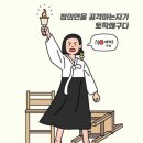 Re: 독립 기념일 퍼레이드의 사고??...독립이 사고 아니고?? 이미지