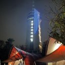 왕송스낵 이미지