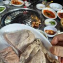 남도막창구이 이미지