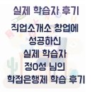 우리인력직업소개소 이미지