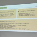 송강휴게식당 | 롯데월드 캐스트 후기 / ② 업장배치 및 근무