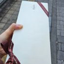 한스케익 미사강변점