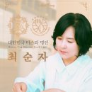 청주전통디저트 선물 정성과 취향이 담긴 메뉴가 가득한 숙설방