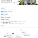 신흥정공(주) 이미지