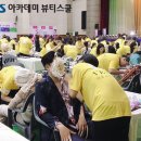 안양월드 이미지