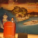 김순태 축사 이미지