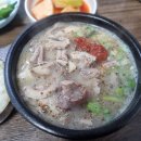 충남식당 이미지