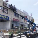 충남광고 이미지