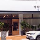 GS25송내우성점 네이버블로그