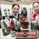 주담터-현대백화점 - 고양시 일산서구 호수로 817 | 주담터-현대백화점