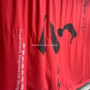 신*심 | [후쿠오카] 유후인 장어덮밥 소고기덮밥 맛집 유후마부시 신(심) 본점 웨이팅 솔직후기