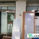 300당구클럽 이미지