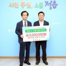 엘디마트 이미지