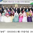 김동주농장 이미지