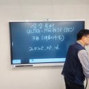 상상특허법률사무소 네이버블로그