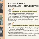 에이스텍 이미지