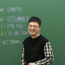 이자카야대단