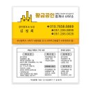 디자인공감 이미지