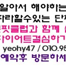 세븐성서점 네이버블로그