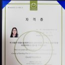 사단법인 한국아동미술협회 이미지