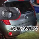 삼호9길 이미지