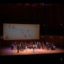 여름방학 클래식 <이상한 나라의 디토> | [2017 DITTO FESTIVAL] 디토 10주년 패밀리클래식 &lt;디토 카니발&gt; 공연후기