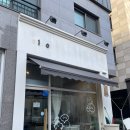 오이소 | 광교 두쫀쿠 맛집 오이소 내돈내산 후기 (+쫀득빵)