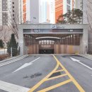 미사역호반공인중개사사무소 이미지