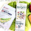 이롬플러스카페로쥬횡성지점 | 홈쇼핑보다 저렴한 황성주생식 멤버십 가격과 회원가입 방법